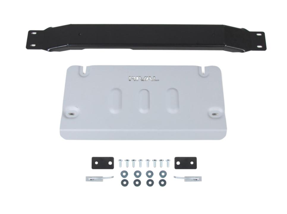 Rival 4x4 Transfer Case Underbody Armour Ford Ranger Next Gen / Ford Everest Next Gen / Fo