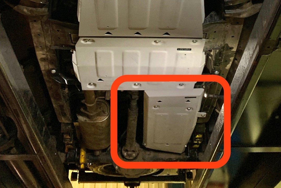 Rival 4x4 Fuel Tank Underbody Armour Ford Ranger Px1 Px2 Px3